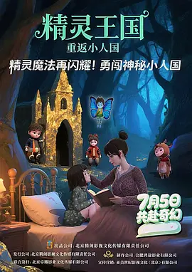 美女跳舞哔哩哔哩